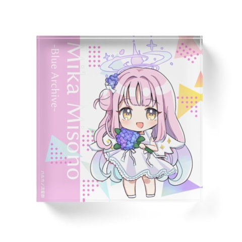 【ブルアカ】アクリルブロック