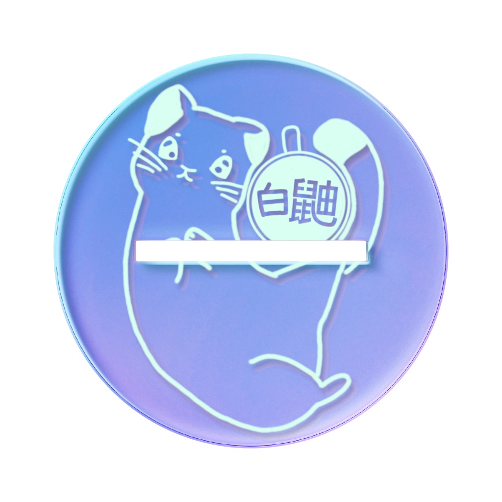 白鼬はオコジョと読む(人間体立ち絵)