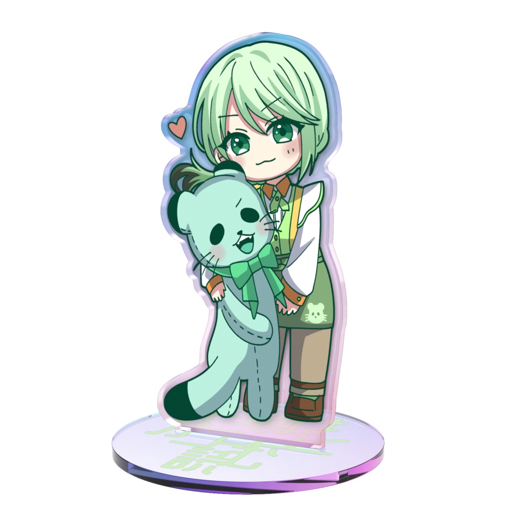 オーロラアクスタ(こじょぬい&オコジョ)