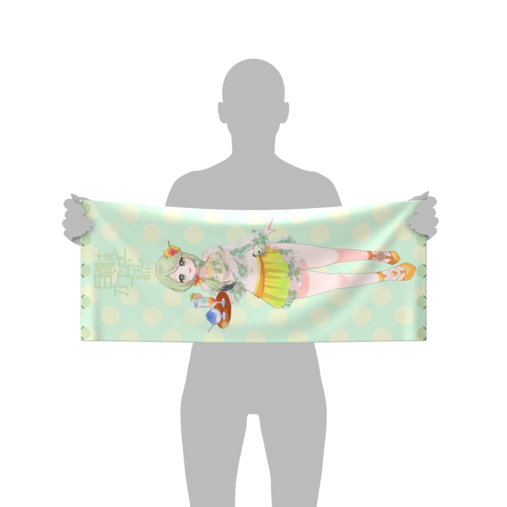 フェイスタオル(海の家衣装)