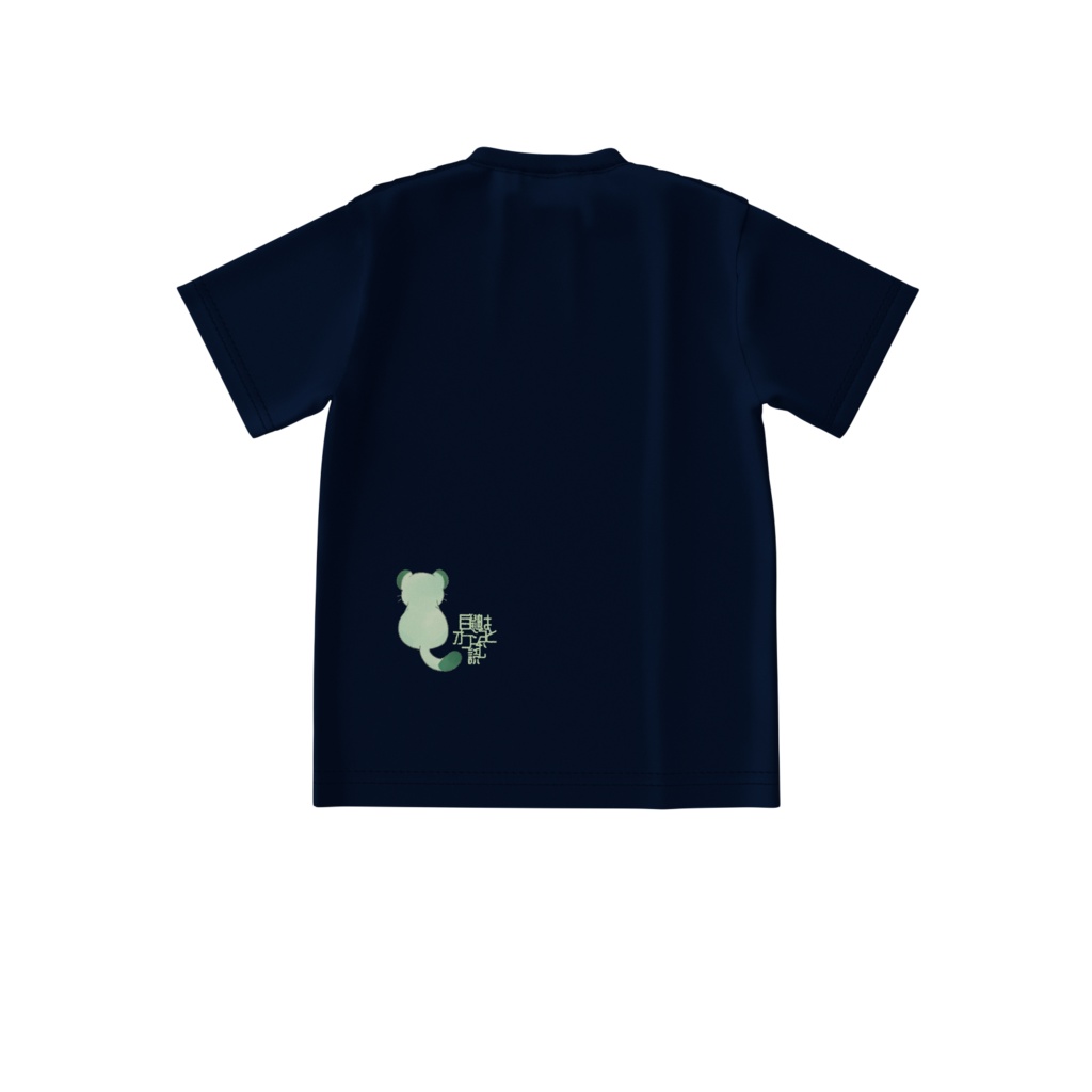 ビッグシルエットTシャツ(3種)