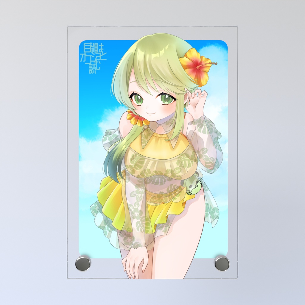 アクリルフォトパネル(水着)