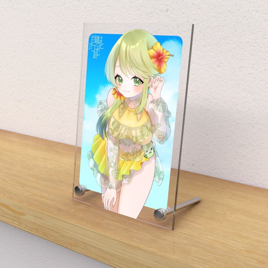 アクリルフォトパネル(水着)