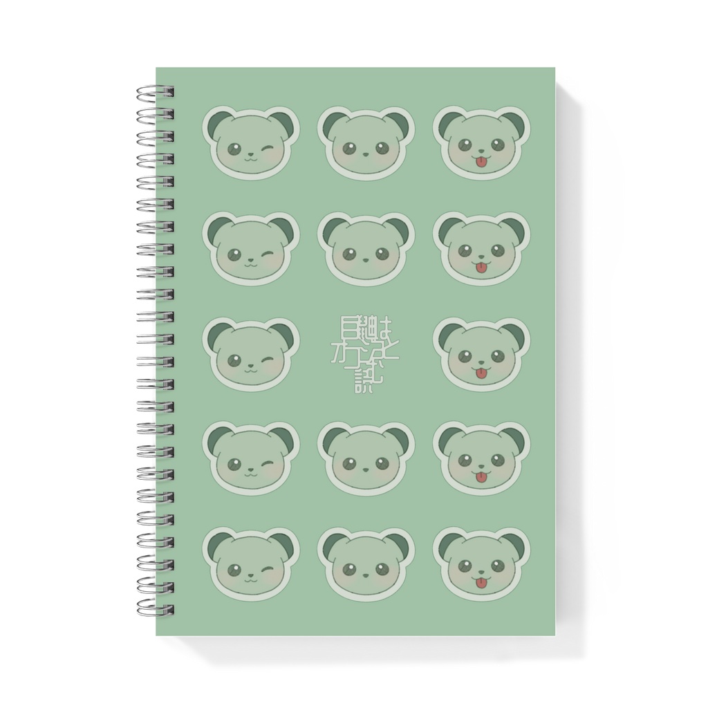 リングノート(A5,B5)
