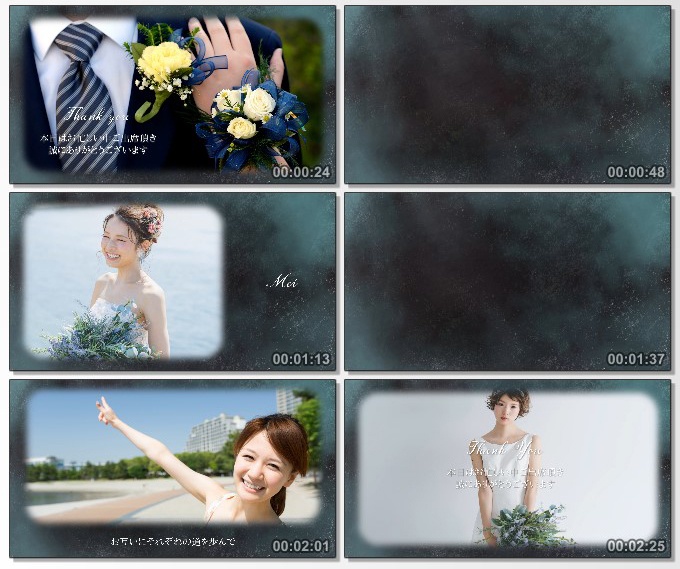 結婚式プロフィールムービー via