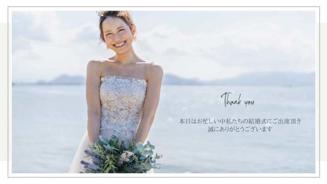 プロフィールムービー sour