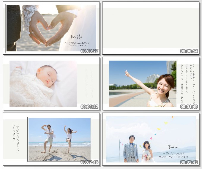 プロフィールムービー sour