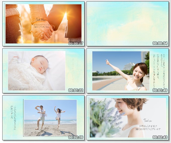 結婚式プロフィールムービー sky