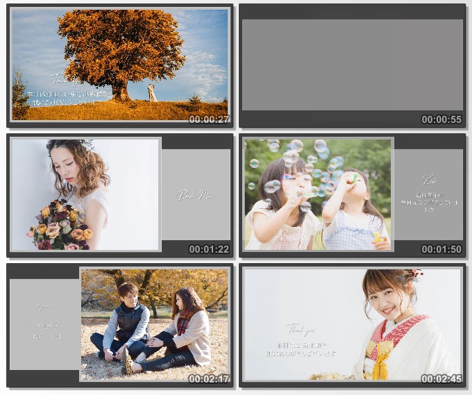 結婚式プロフィールムービー silla