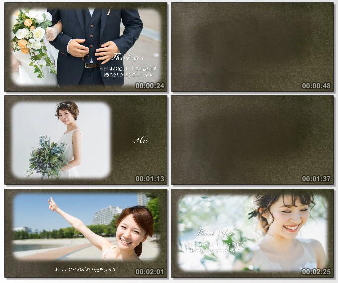 結婚式プロフィールムービー rue