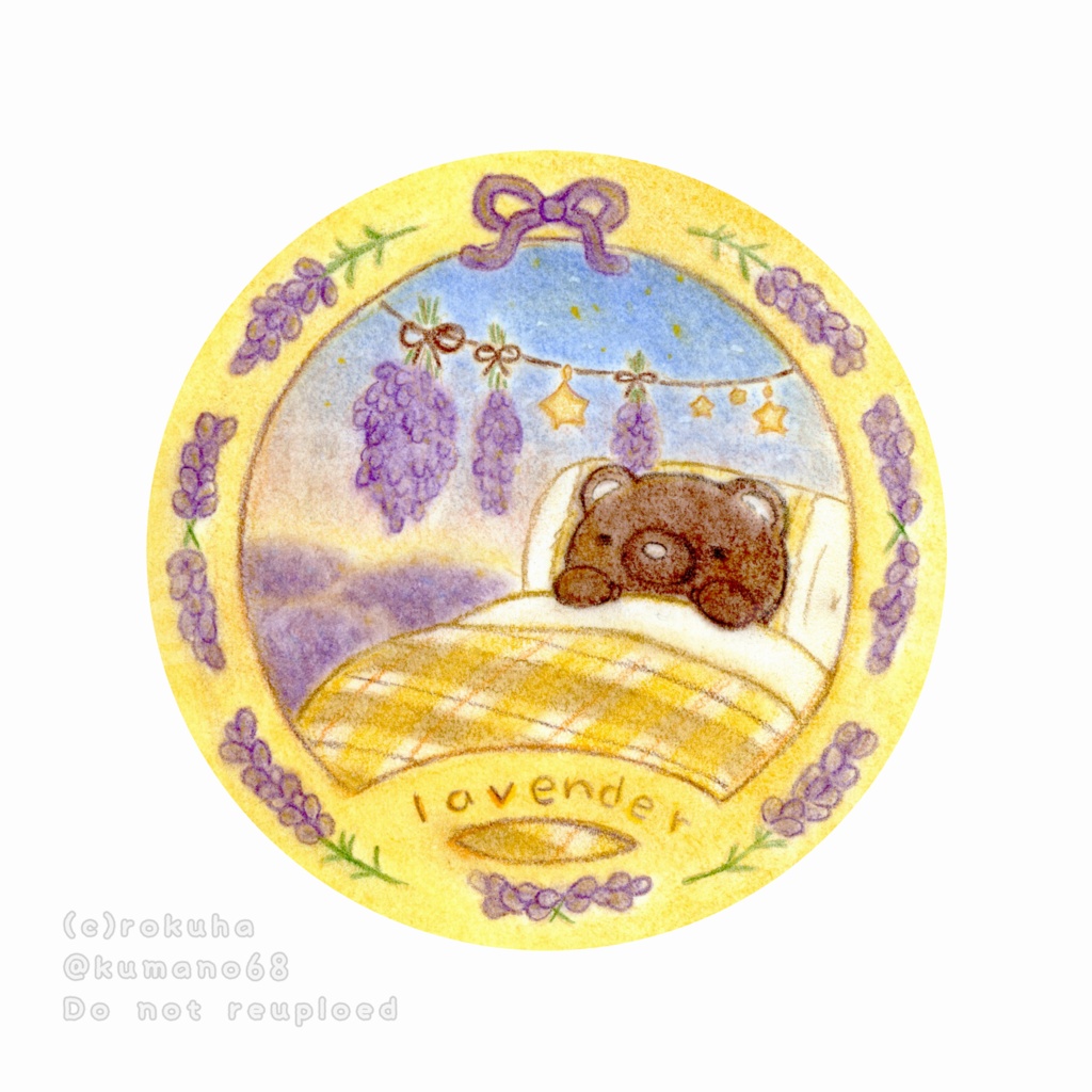 額装原画作品「くまさんねんねしなーlavenderー」