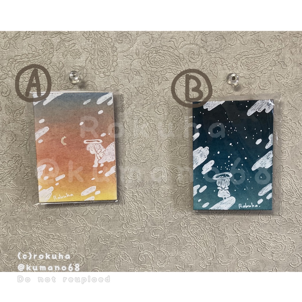 小さいcolors2024ATC