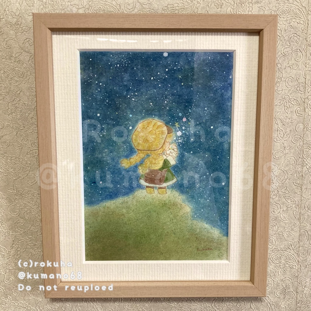 額装原画作品「星の願い」