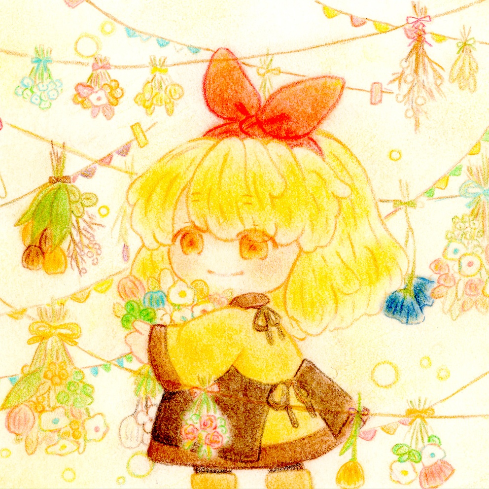 dear