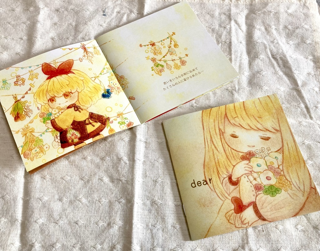 dear