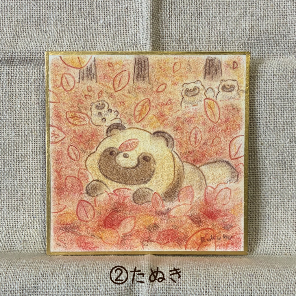 原画 ミニ色紙