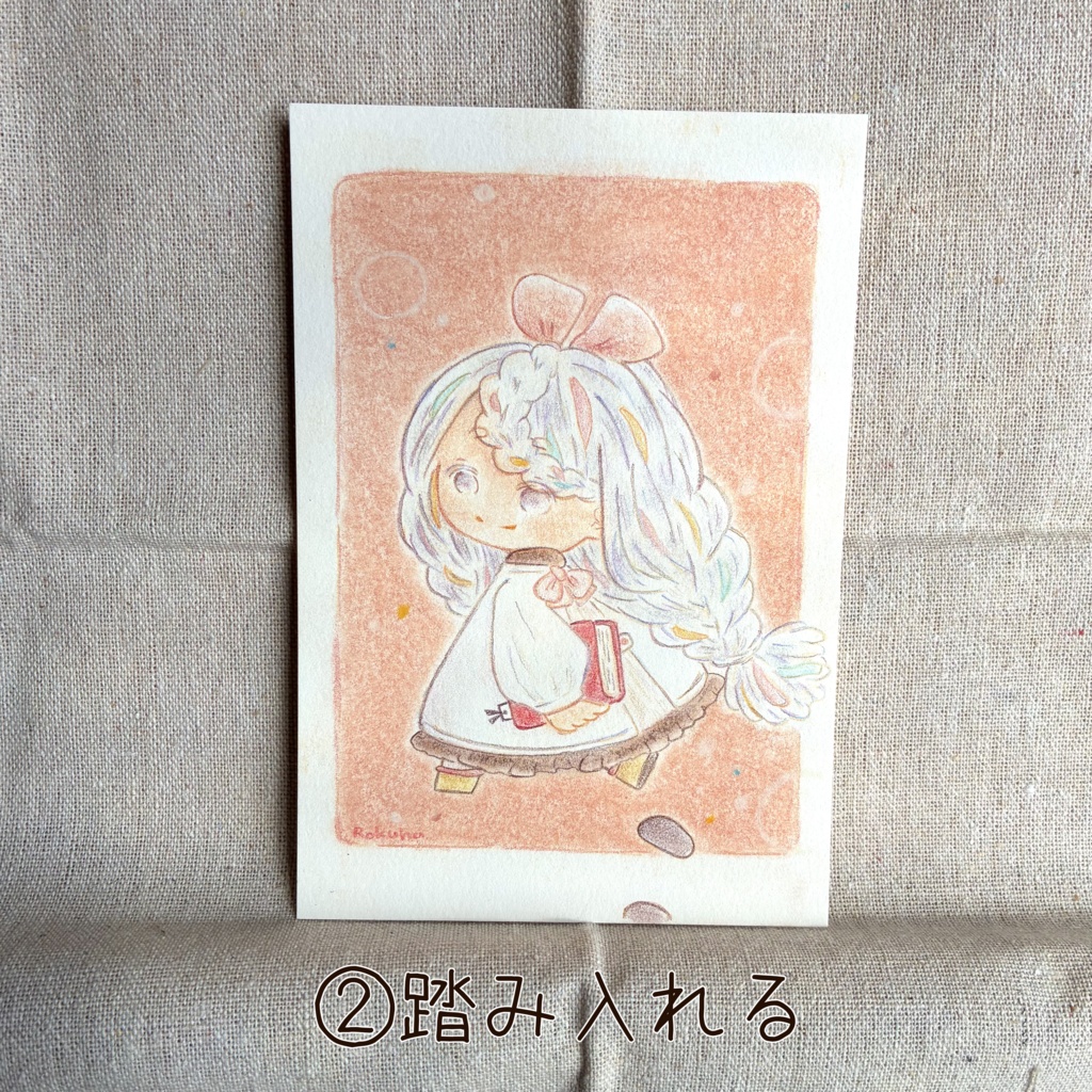 フレームレス原画 2種類