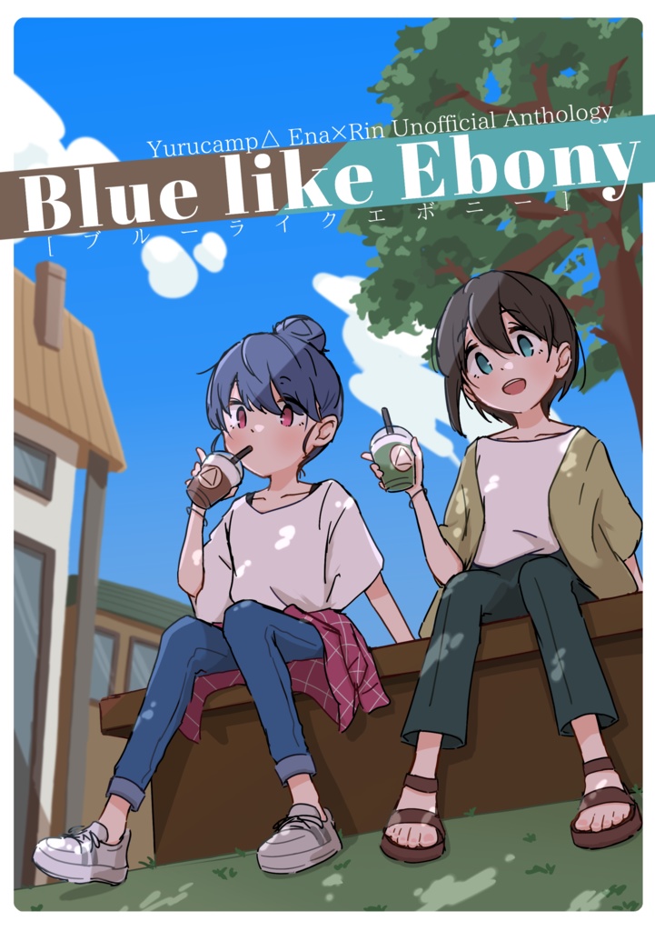 C100新刊 Blue Like Ebony ゆるキャン 恵那リン Home Shop Studio Booth