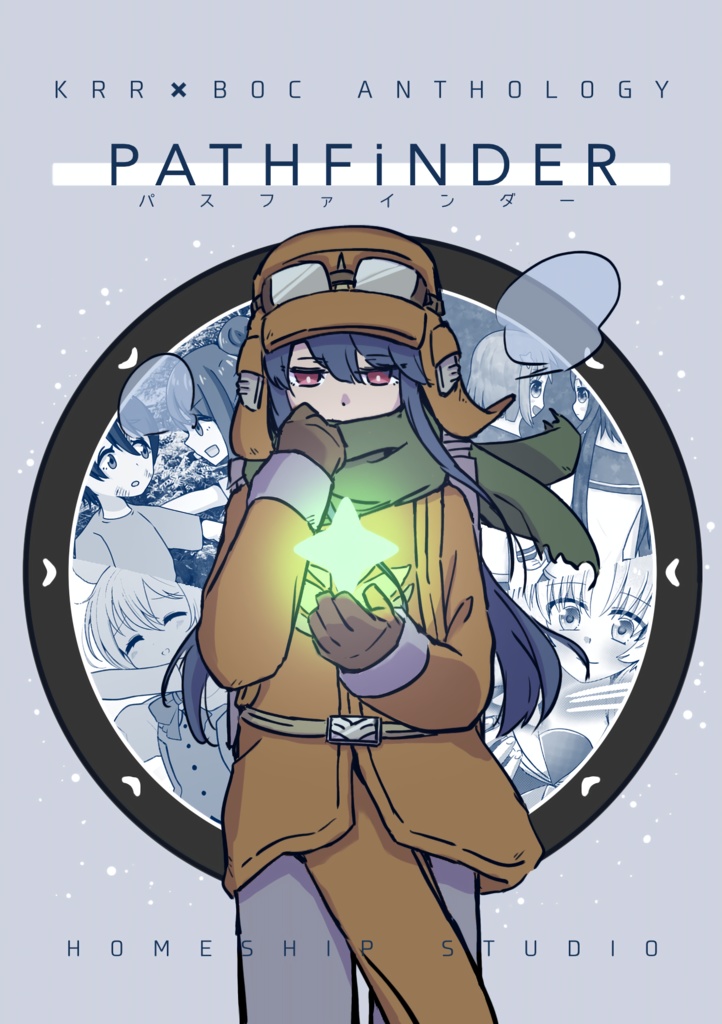 PATHFiNDER