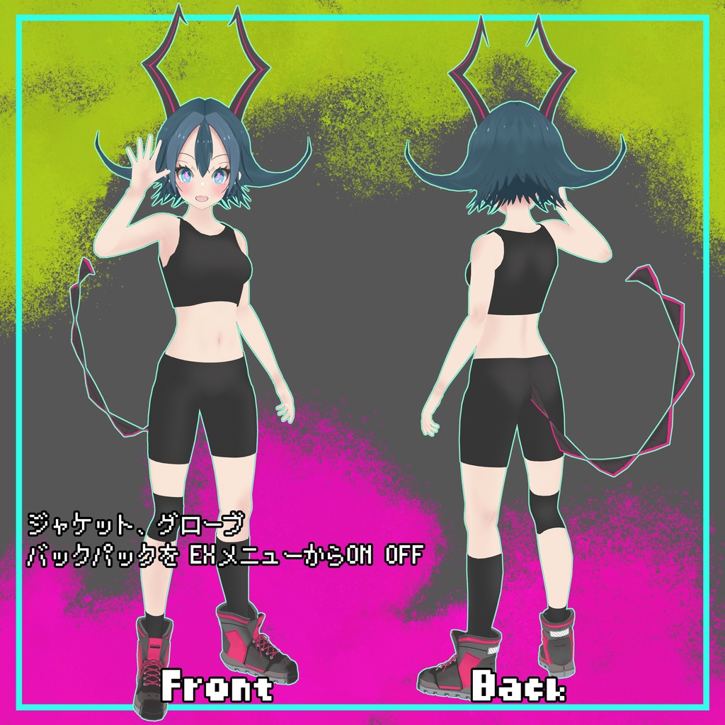 【オリジナル3Dモデル】パルサー【VRChat 想定】