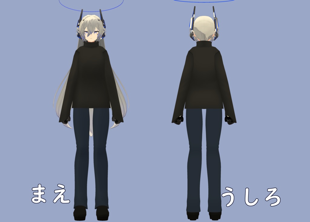 【断罪君用衣装】ふゆふく。