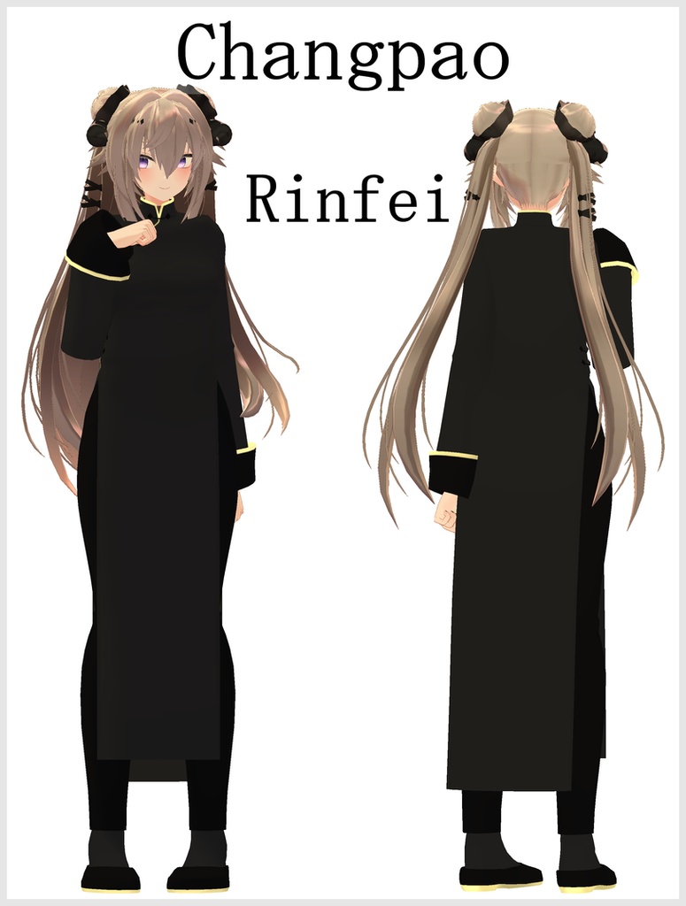 【SASIKIZU様 アバター用衣装】長袍(チャンパオ)