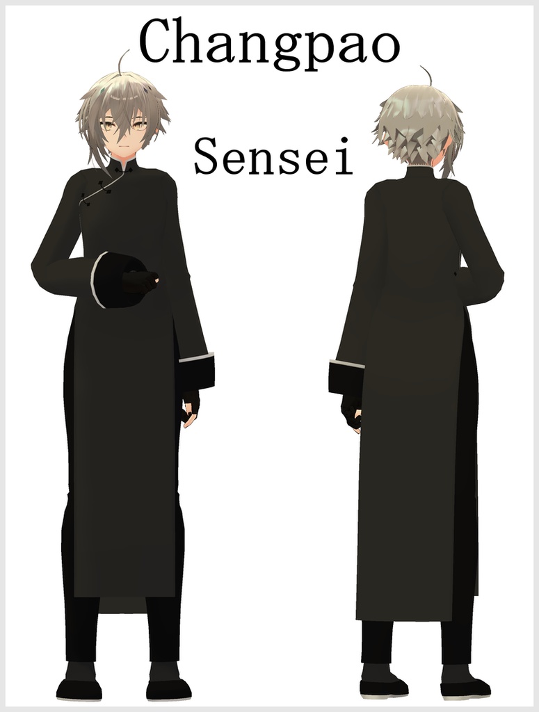 【SASIKIZU様 アバター用衣装】長袍(チャンパオ)