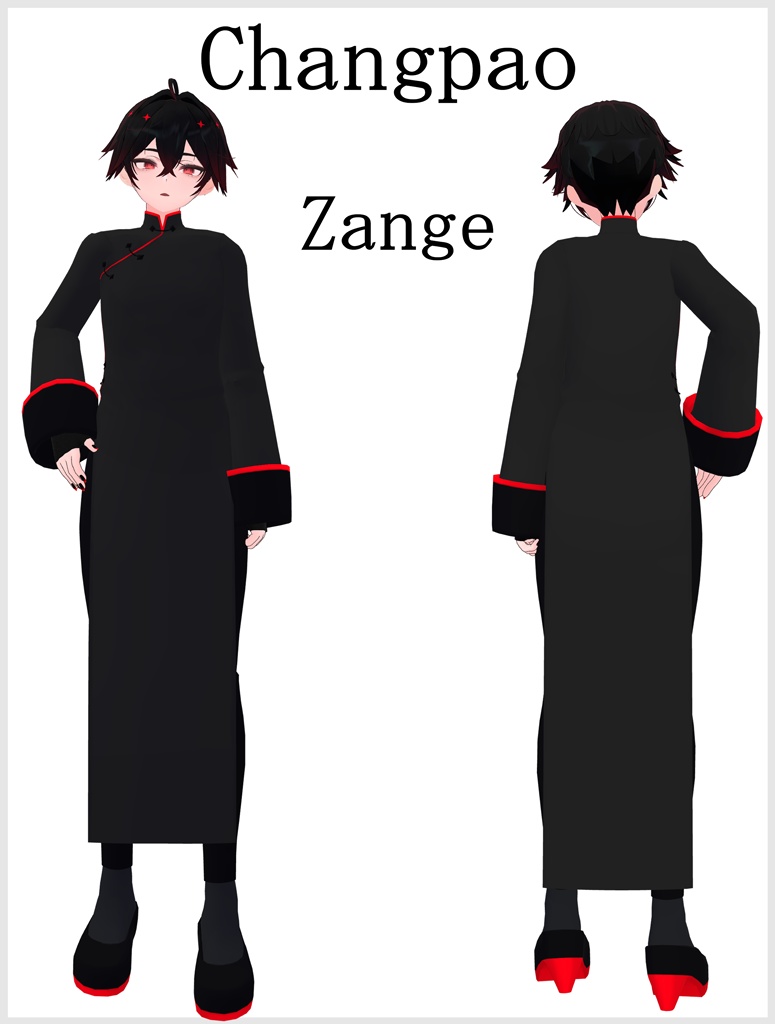 【SASIKIZU様 アバター用衣装】長袍(チャンパオ)