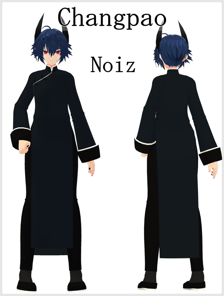 【SASIKIZU様 アバター用衣装】長袍(チャンパオ)