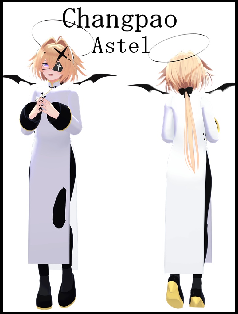 【SASIKIZU様 アバター用衣装】長袍(チャンパオ)