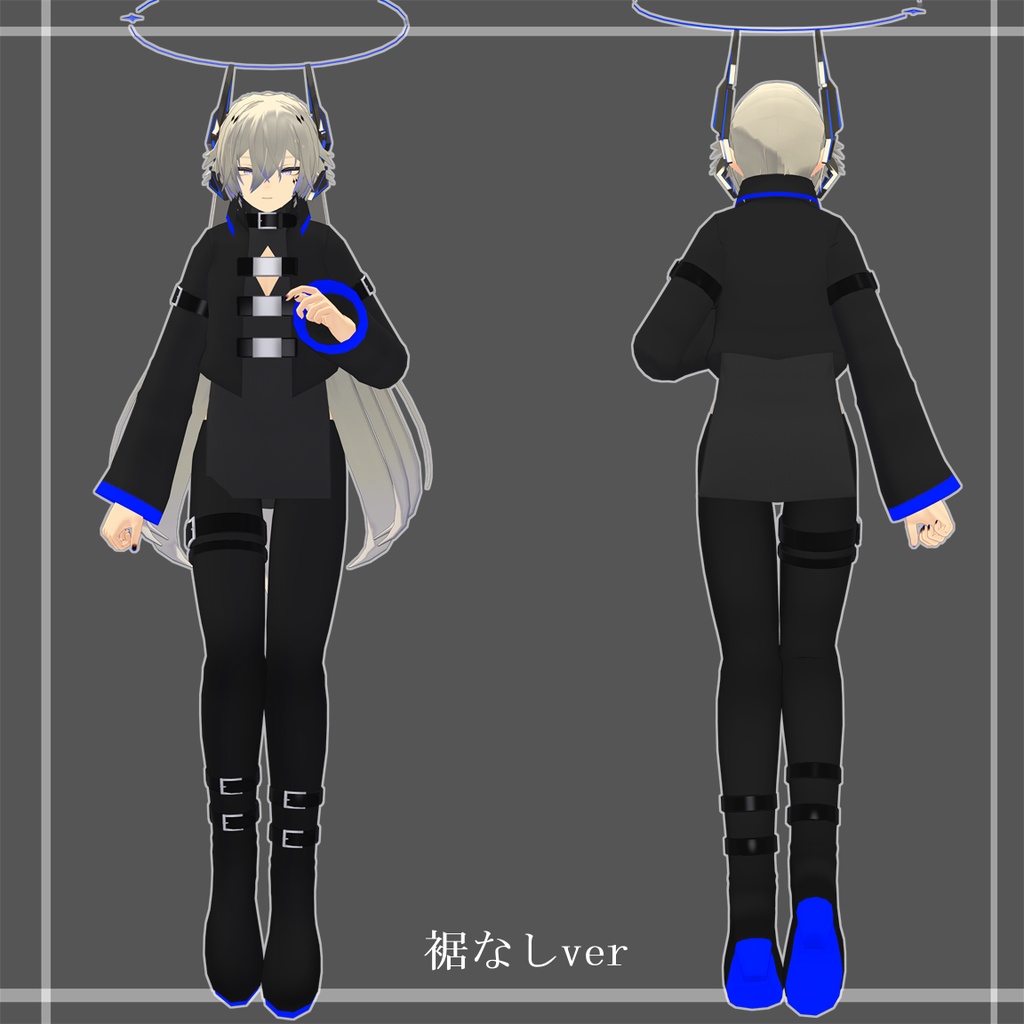 【断罪君、アステル君用衣装】Karma