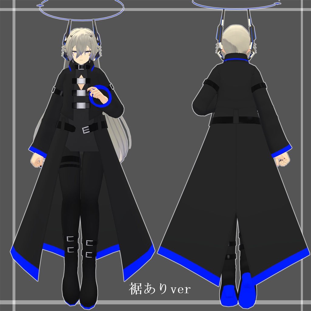 【断罪君、アステル君用衣装】Karma