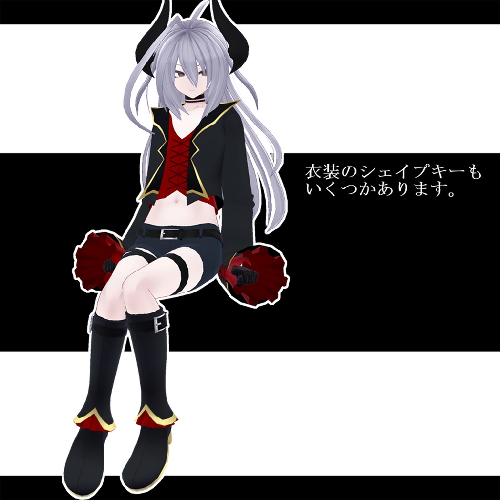 オリジナル3Dモデル「冥(Mei)」Ver 1.01