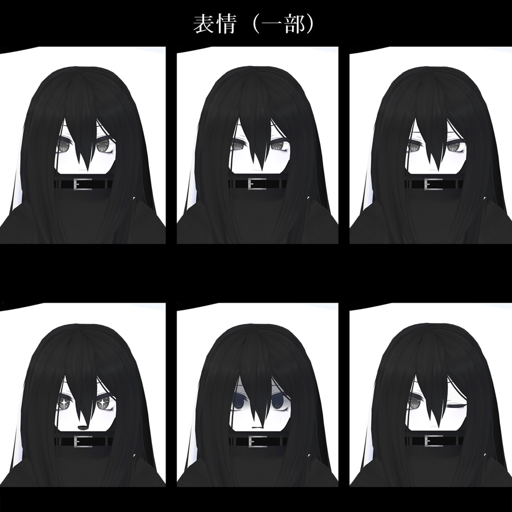 オリジナル3Dモデル「弔」Ver 1.00