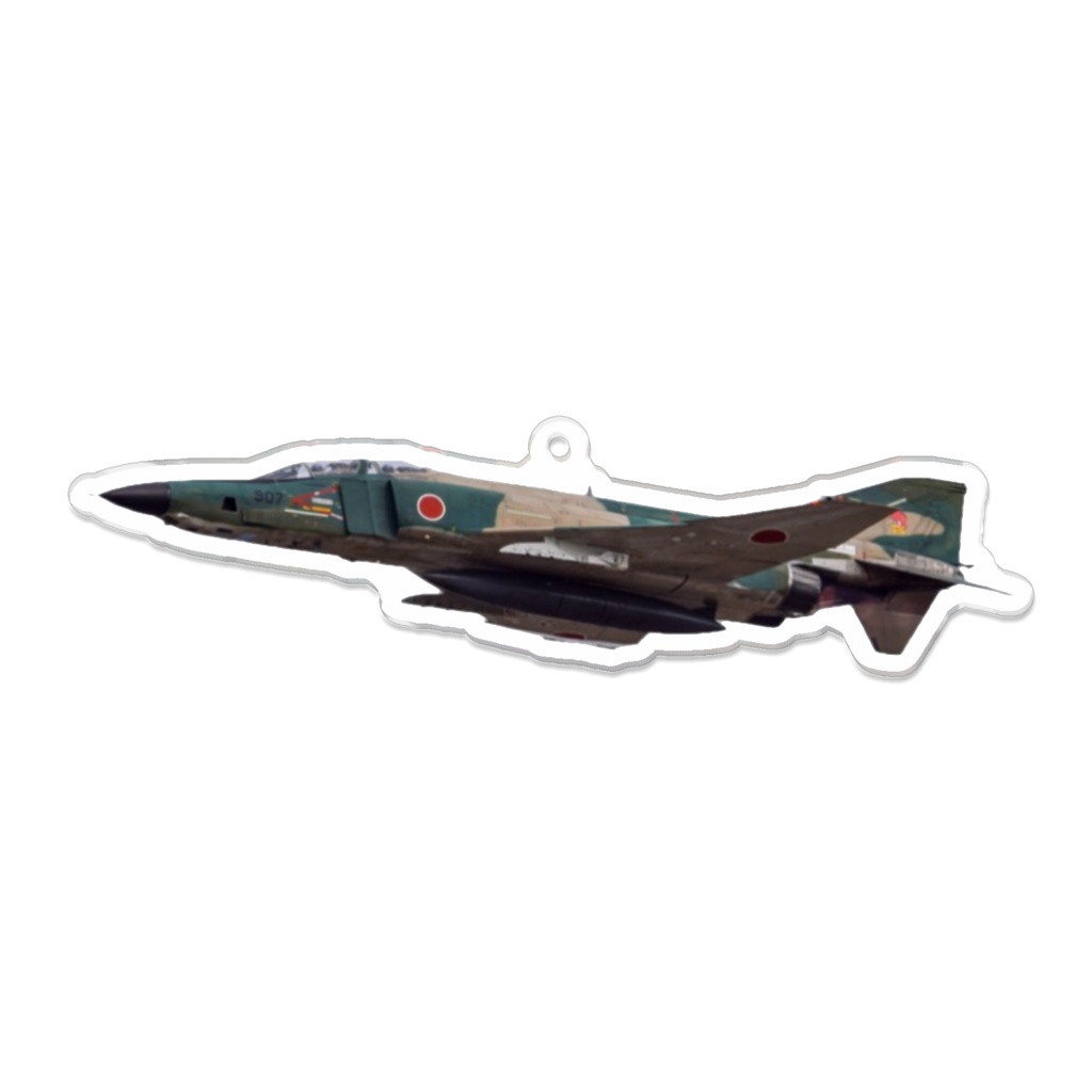 RF-4E #907 Flying keyholder