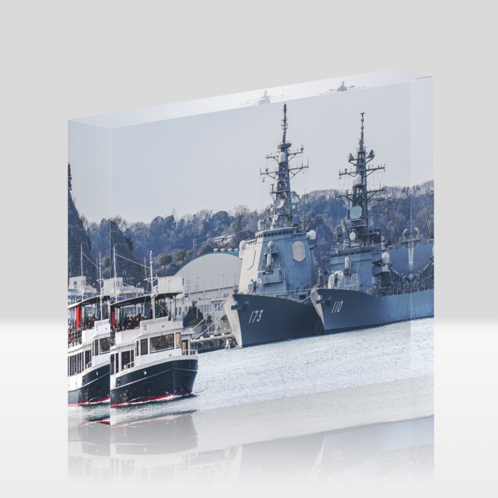 Landscape -Yokosuka 1-