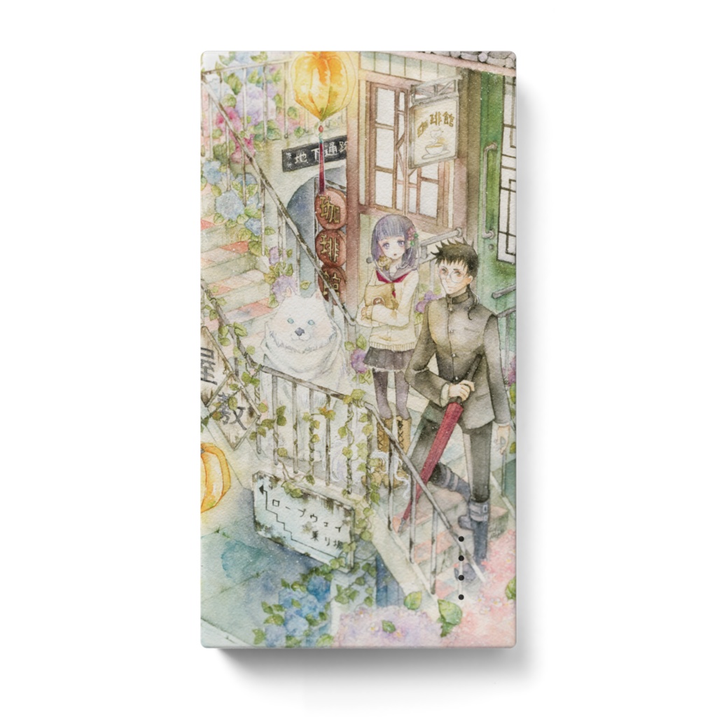 【創作】紫陽花の季節【モバイルバッテリー】