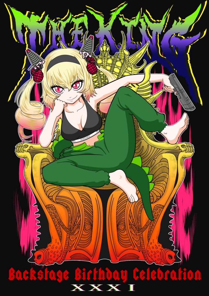 息根とめるＸＸＸＩ記念【裏・生誕祭】Ｔシャツ