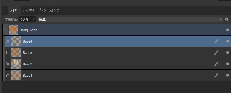 フォシュニア用舌テクスチャ