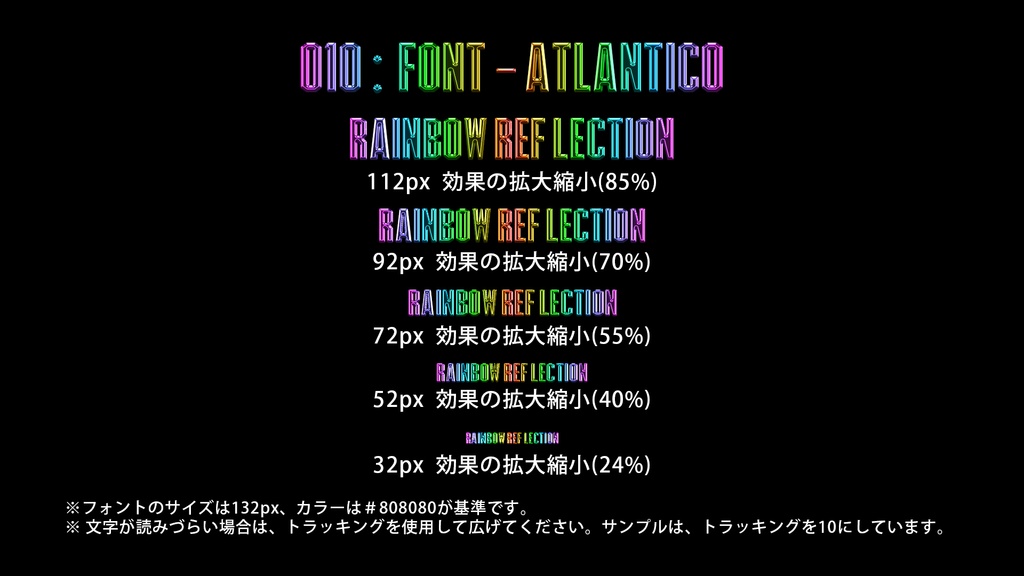 【Photoshop】Y2K! レトロフューチャー・クロムスタイル10種セット