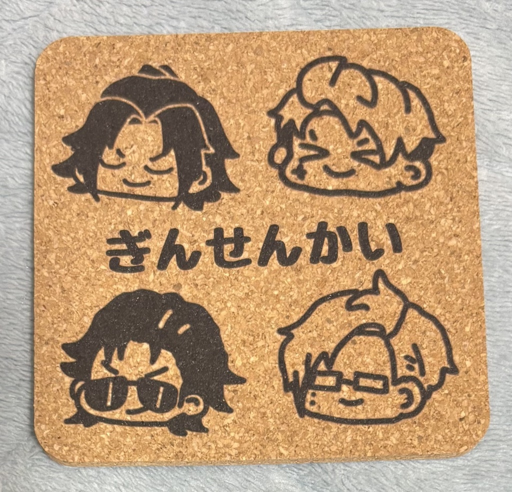 銀泉会コースター