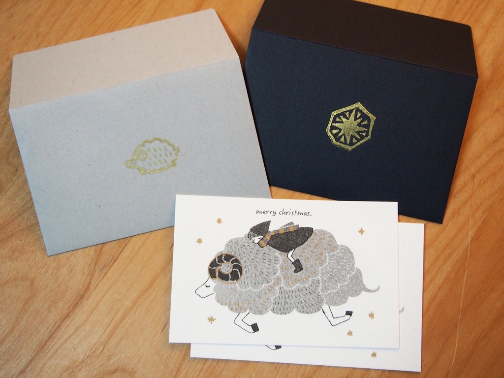 クリスマスカード