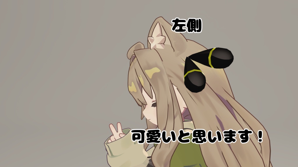 【無料】シロナ風 黒曜石の雫型髪飾り キプフェル対応