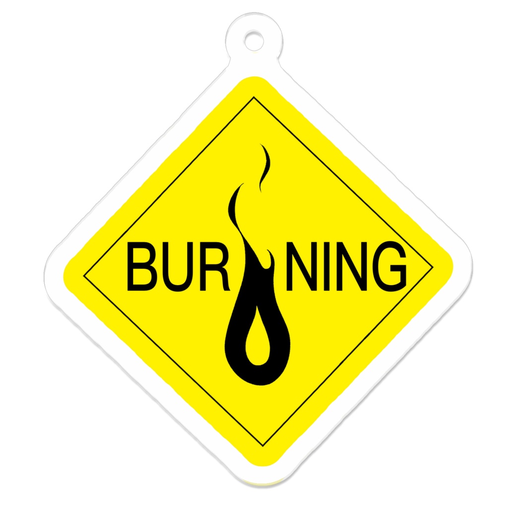 burning