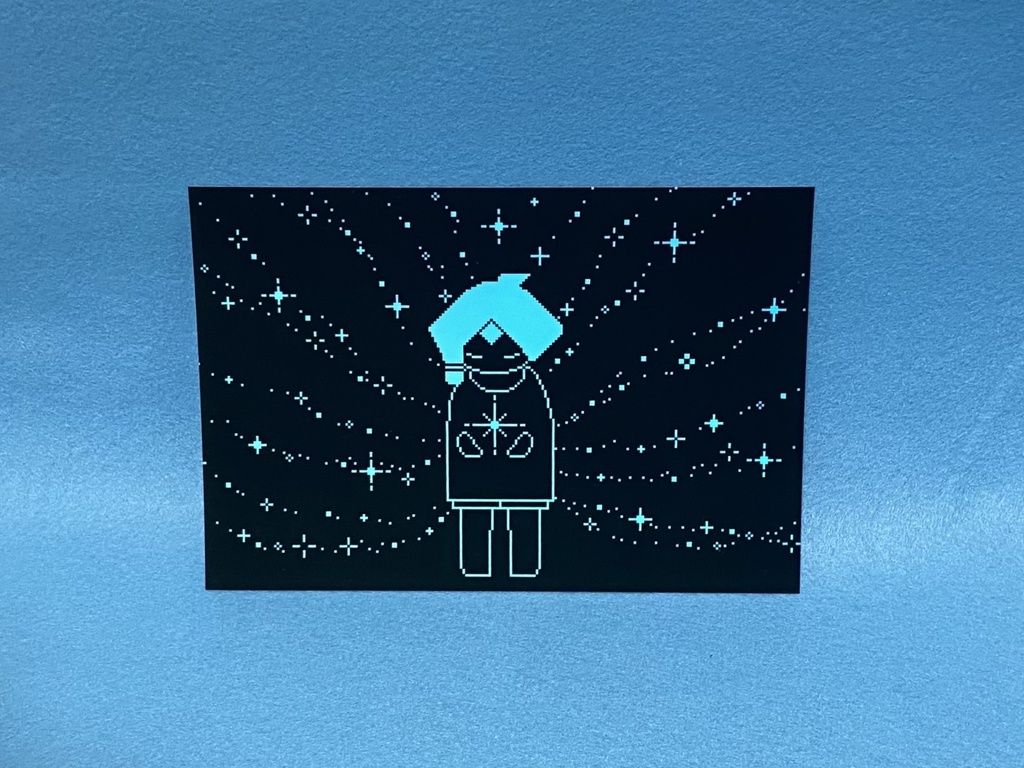 ポストカード『きらきら』