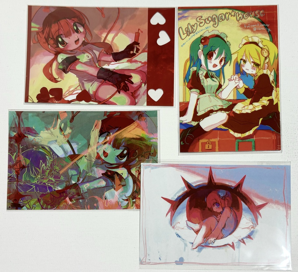 ポストカード(2024)