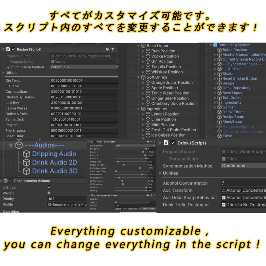 【VRChat】Bartending System バーテンダー -DemonShop