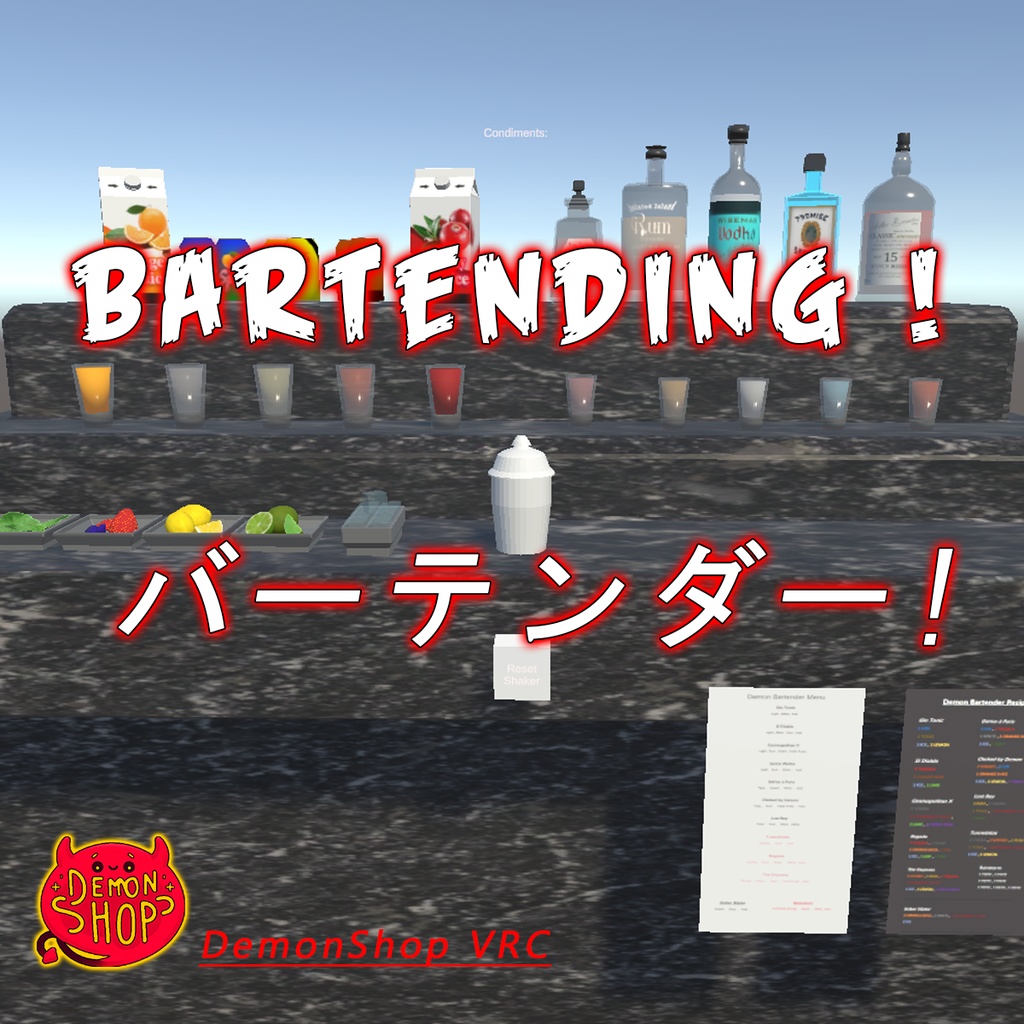 【VRChat】Bartending System バーテンダー -DemonShop 