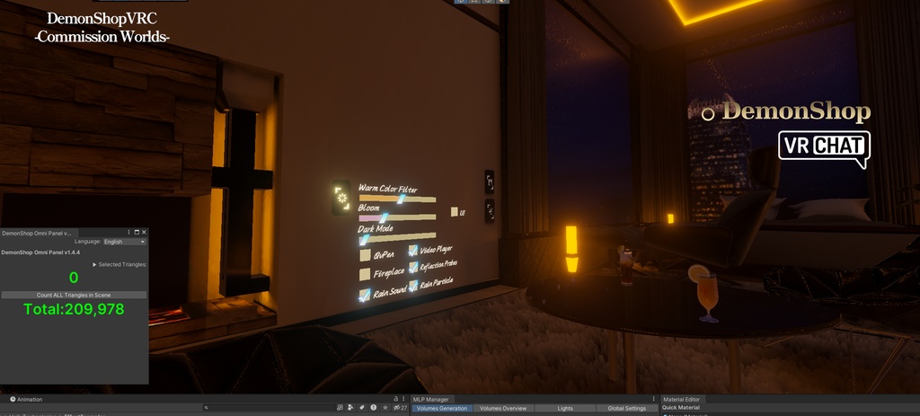 【VRChat】ワールド制作コミッション | World Commission