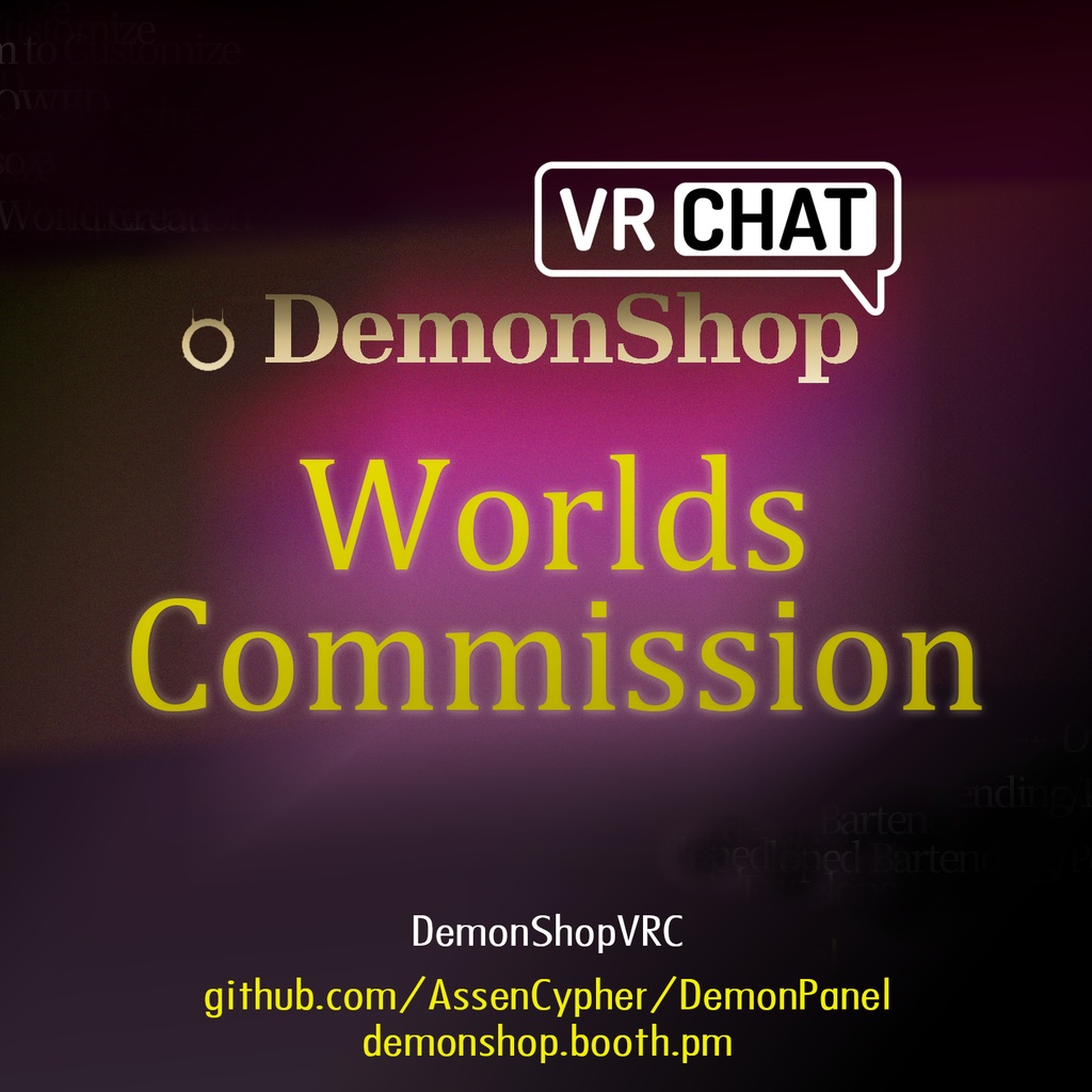 【VRChat】ワールド制作コミッション | World Commission